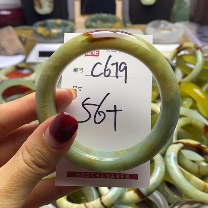 蛇纹石玉手镯未镶嵌