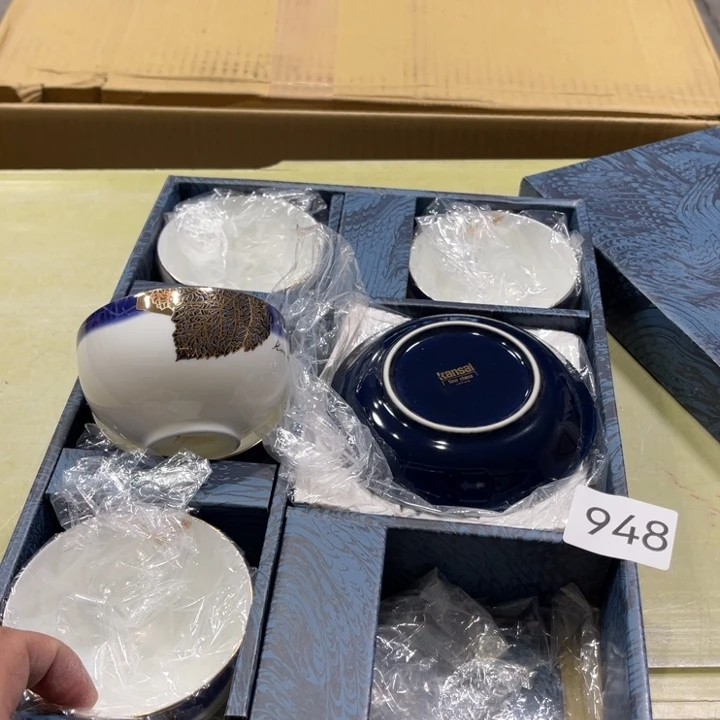 中古物品默认微瑕不退不换