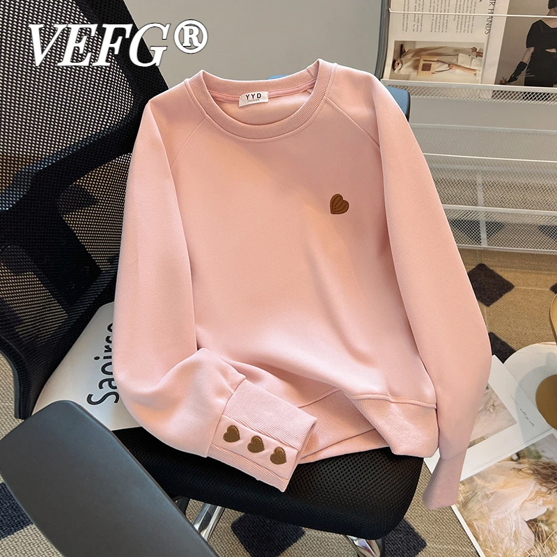 VEFG美式秋装潮流卫衣女2025早秋季女士新款百搭女士减龄长袖上衣