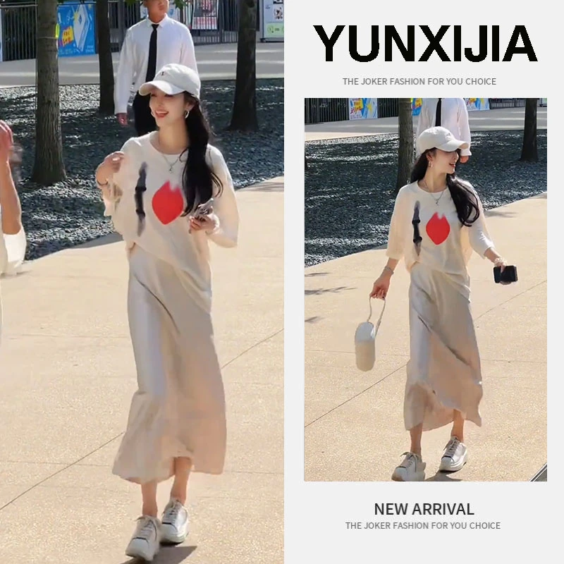 2025夏季新款时尚宽松气质百搭简约短袖上衣半身裙两件套