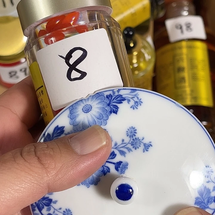 瓷片回流瓷器瓷片08
