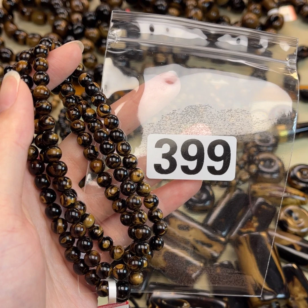 大果紫檀（缅甸花梨）399