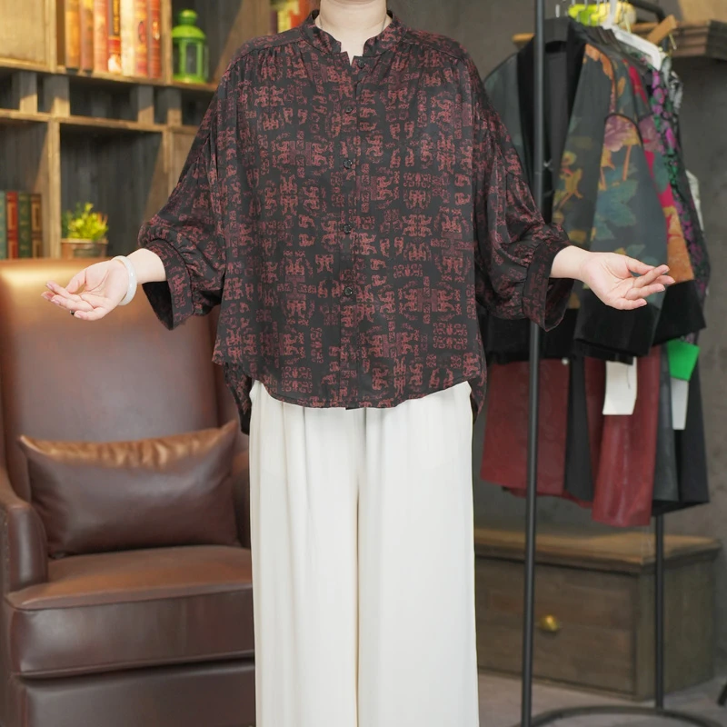 2025年新款衬衫外套提花薄款中国风立领印花衬衫大码妈妈装女装