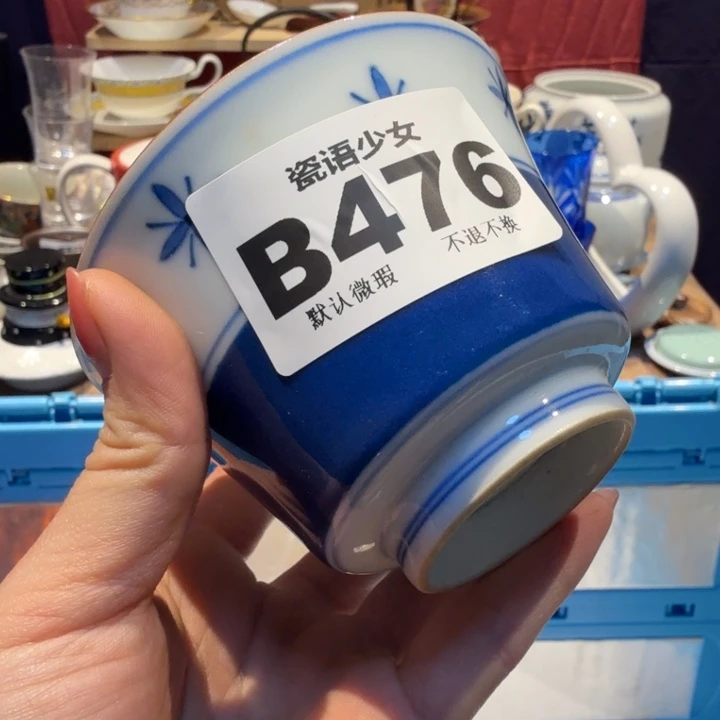 尔***东哈哈哈哈哈哈哈哈哈哈哈