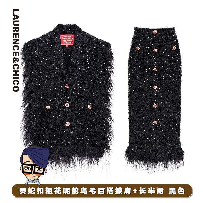 【橙子】灵蛇扣黑色花呢组合C5AE20099437