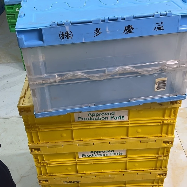 皖***哥厚款家用五金工具箱