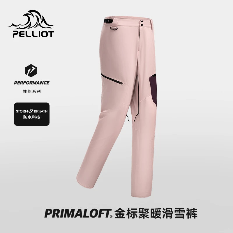 伯希和户外滑雪裤男2024年秋冬新款P棉聚暖防水女专业时尚滑雪服