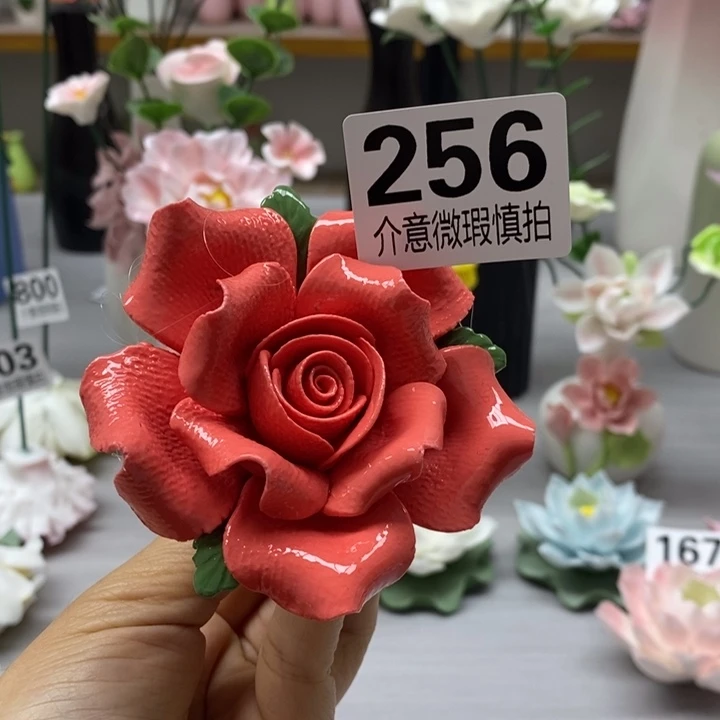 陶瓷陶瓷材料加工