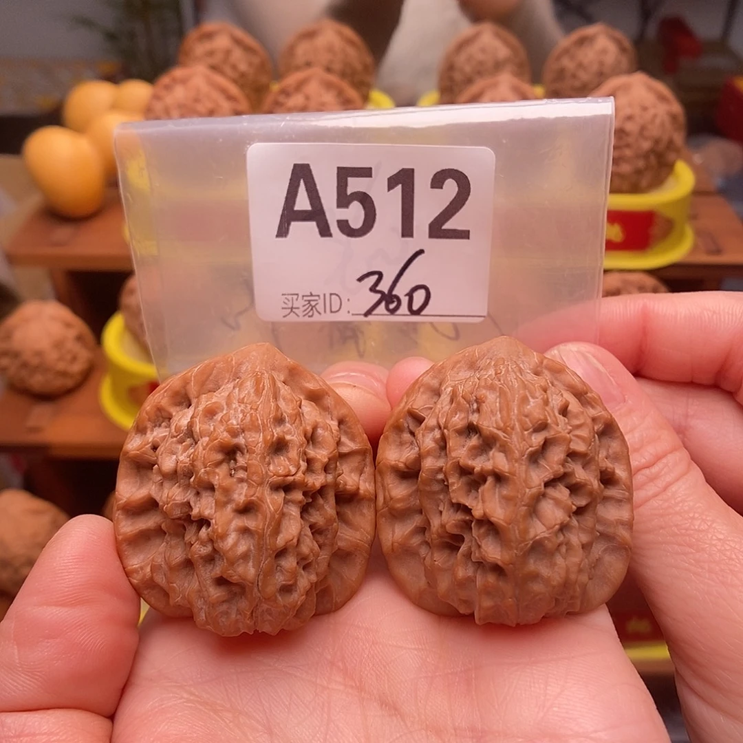 吊坠文玩核桃马老四36