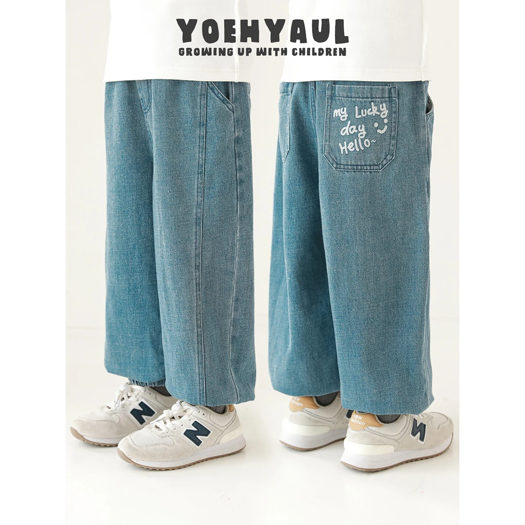 幼悠男童秋装浅蓝牛仔裤潮酷痞帅童装儿童薄款休闲裤子外穿N6712