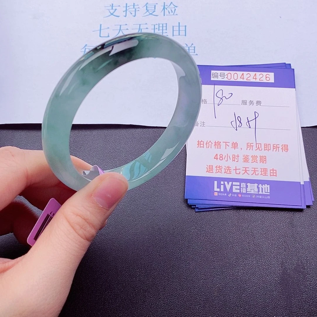 拍下以实物为主00000