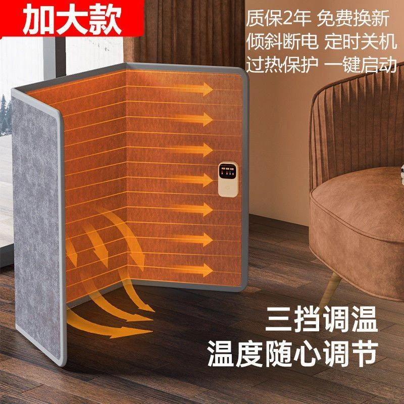 发热毯加热垫烤腿暖脚宝新款办公室桌下暖脚神器冬天取暖器过冬新