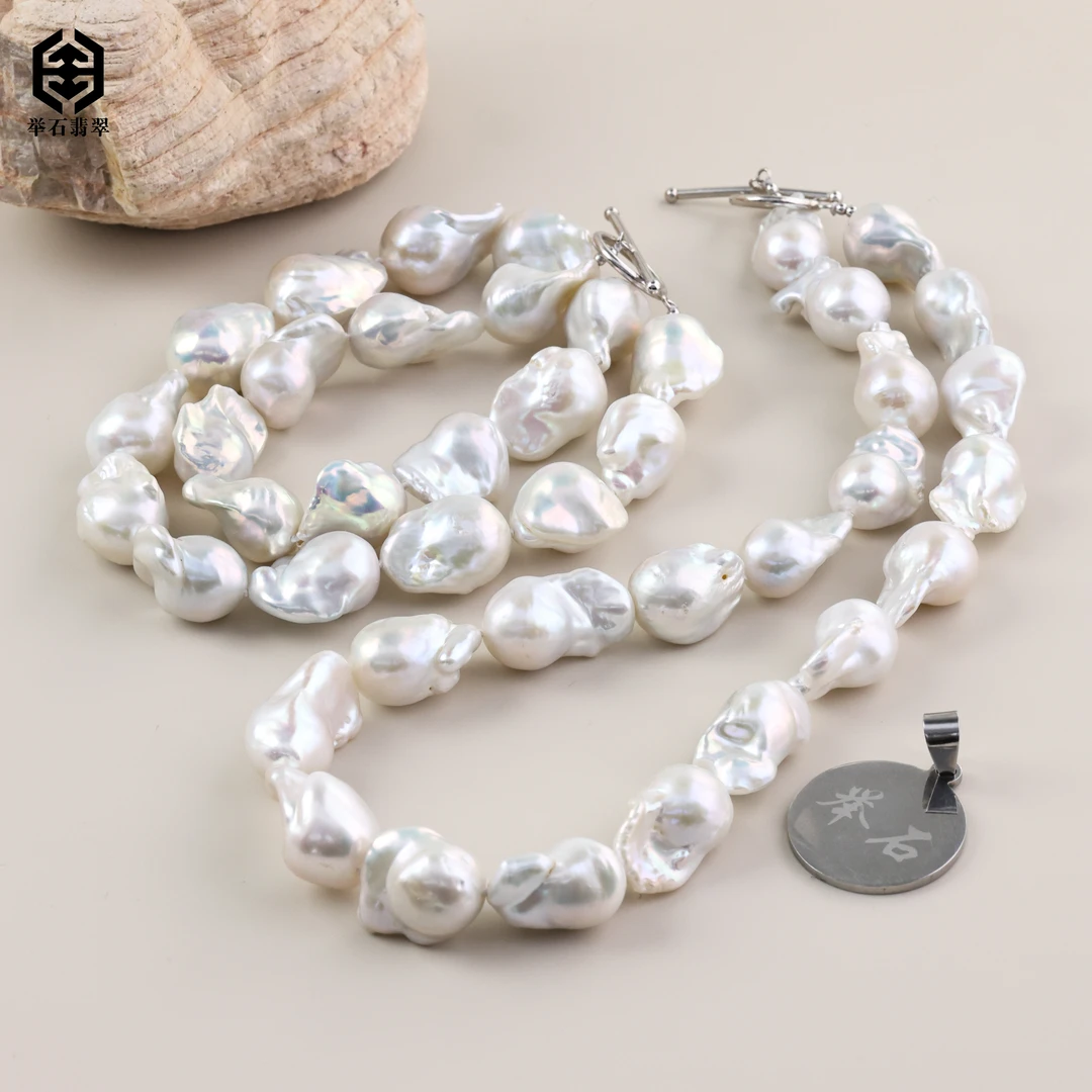 【举石臻品】TH1110-668-65淡水有核珍珠项链（一件/多样性发）O