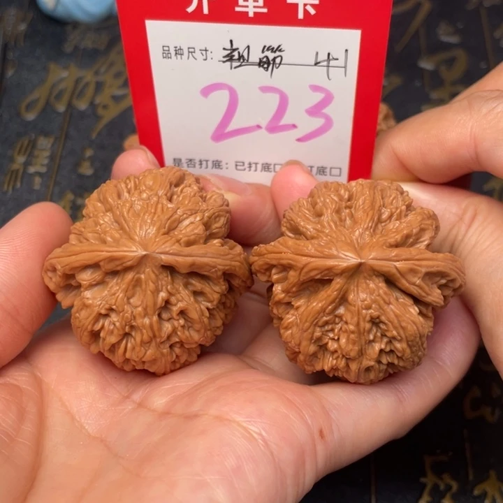 吊坠桃核文玩的好