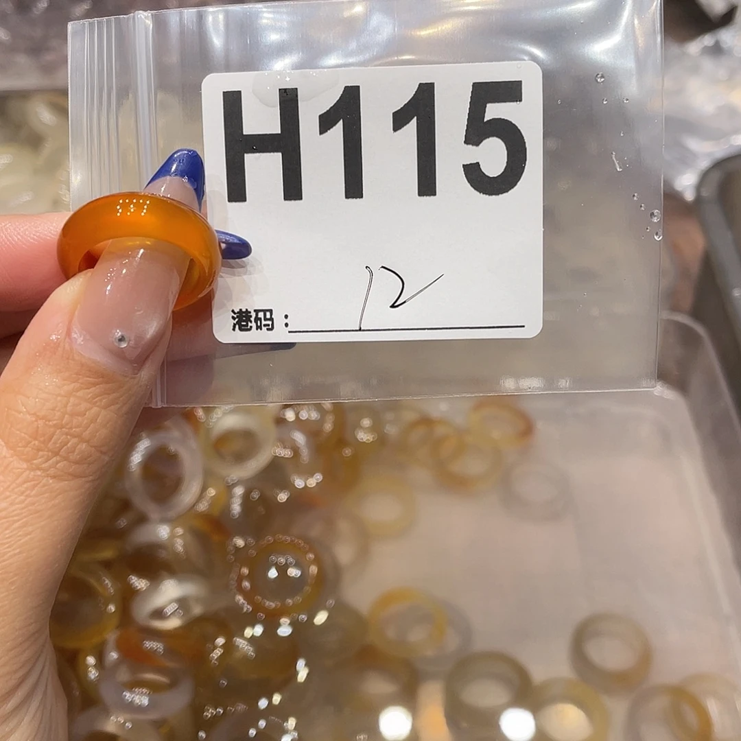 玛瑙/玉髓未镶嵌戒指115