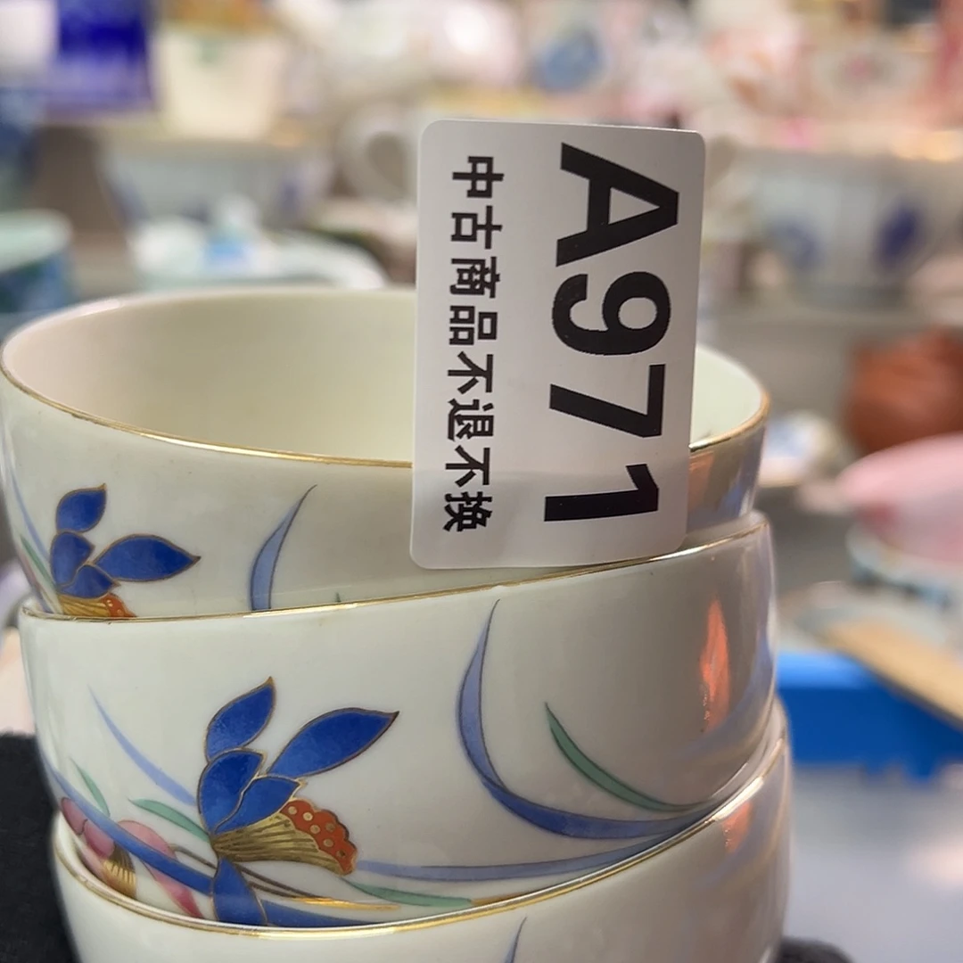 上**水瓷器㊗️㊗️㊗️㊗️㊗️㊗️㊗️㊗️