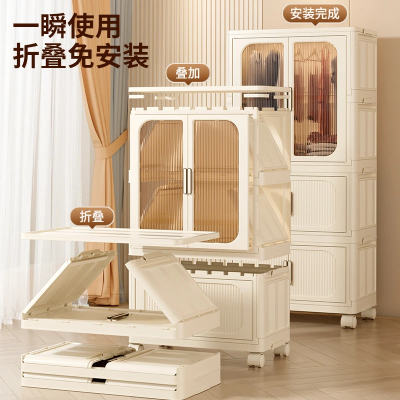 G【外贸转内销80面宽】特大号挂衣柜收纳柜储物柜耐用折叠收纳衣柜