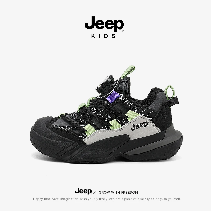 Jeep童鞋加绒保暖运动鞋潮牌2025冬季新款二棉轻跑鞋男女童老爹鞋