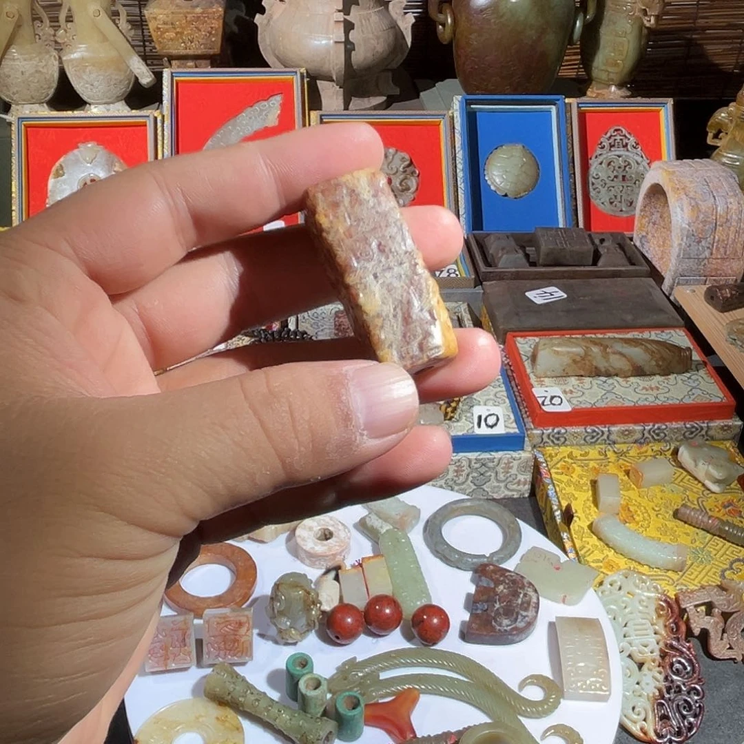 未镶嵌和田玉挂件