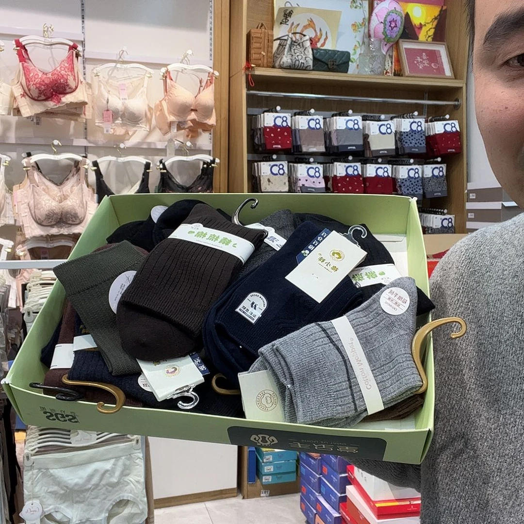 三醋酯纤维10双男士袜子