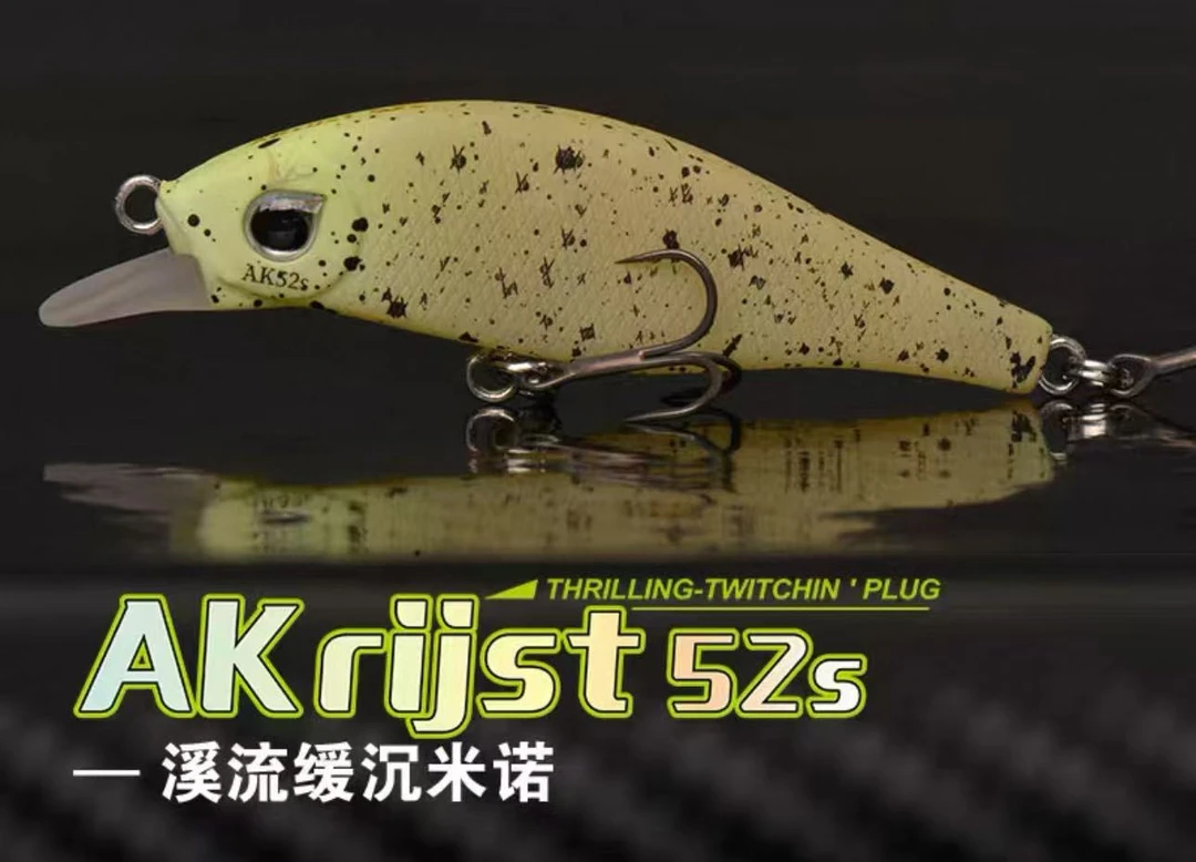 【香片大冒险】假饵合集 钓走正版鱼饵渔轮