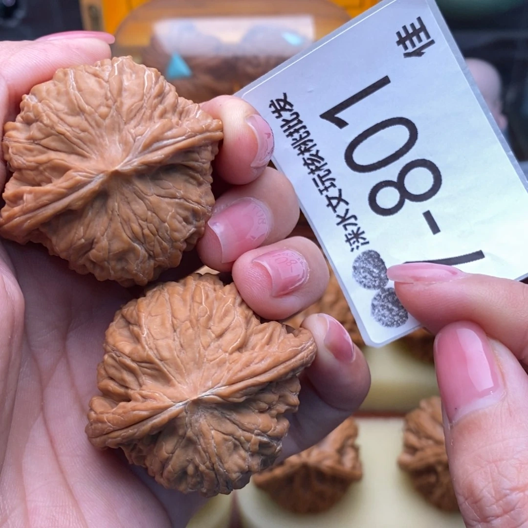 文玩核桃把件44正磨