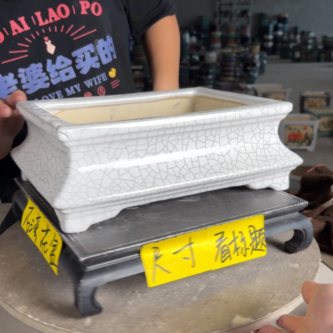 。一风堂石湾花盆 瑕疵 内27*18^8