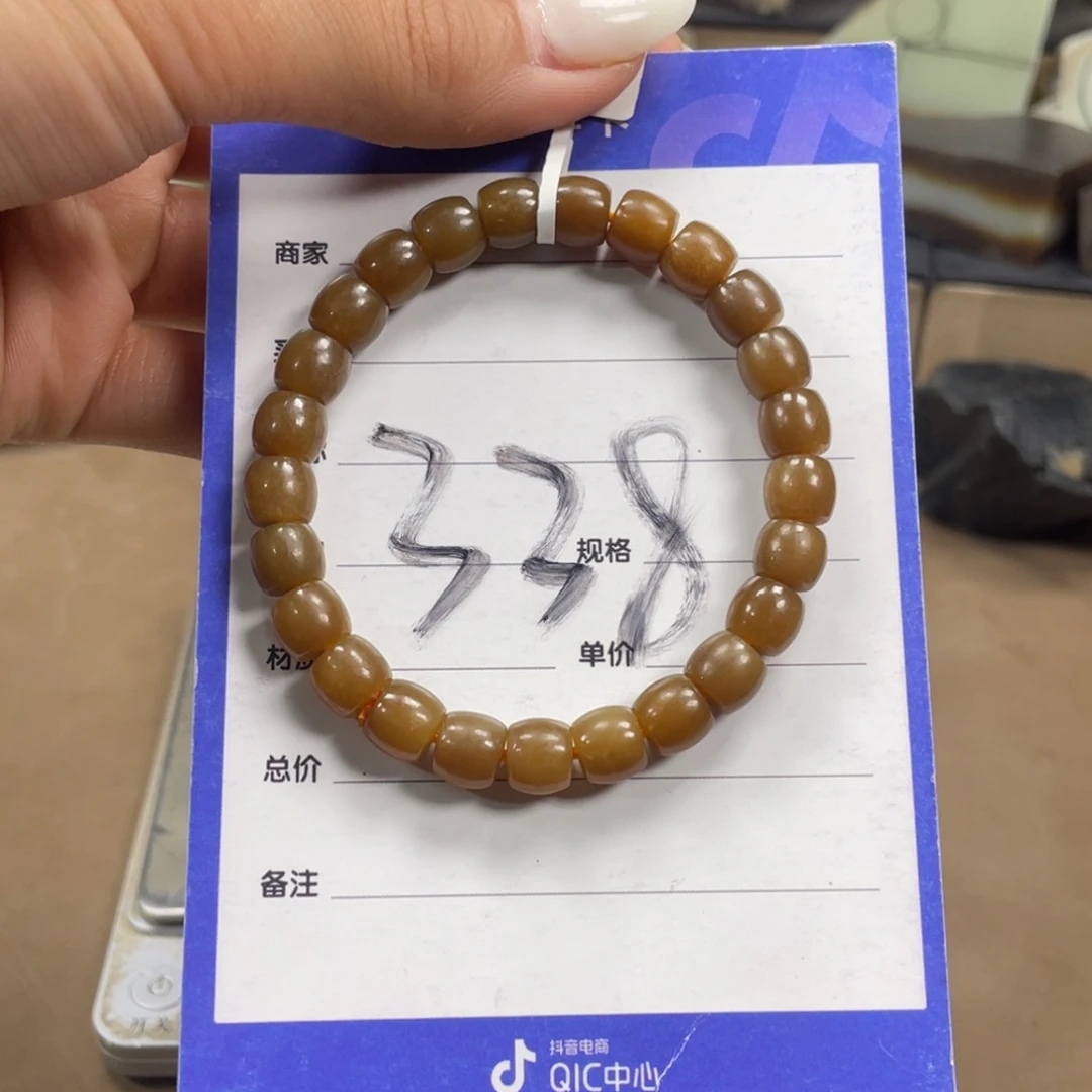 未镶嵌和田玉（糖玉）车挂