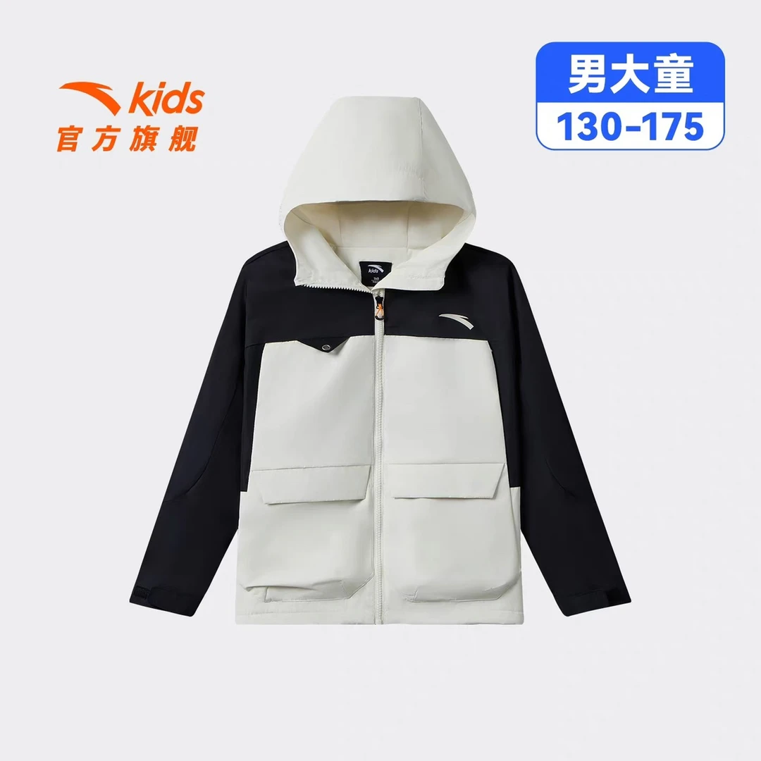晴雨甲|安踏儿童丝光绒防风户外款运动上衣冬季款舒适保暖厚外套