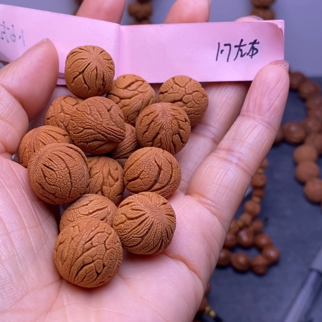 秦岭龙纹桃核手串15颗