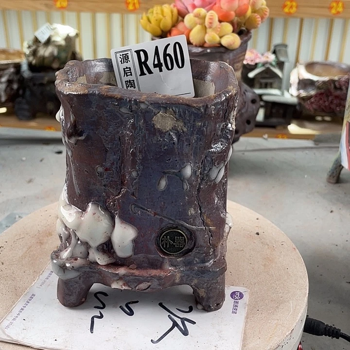 紫砂花盆景德镇陶瓷花盆460