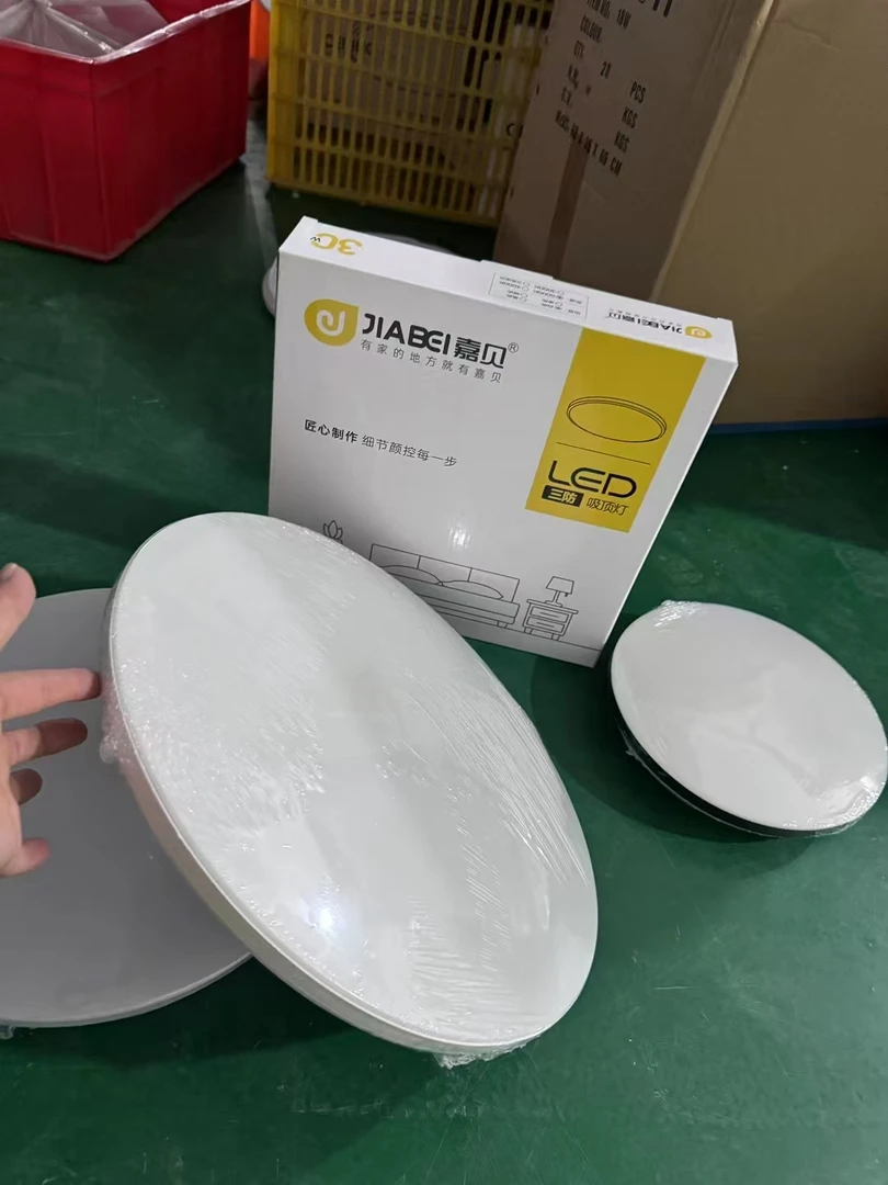 三防吸顶灯防水防潮防蚊虫提醒阳台吸顶灯LED吸顶灯中山阳台灯