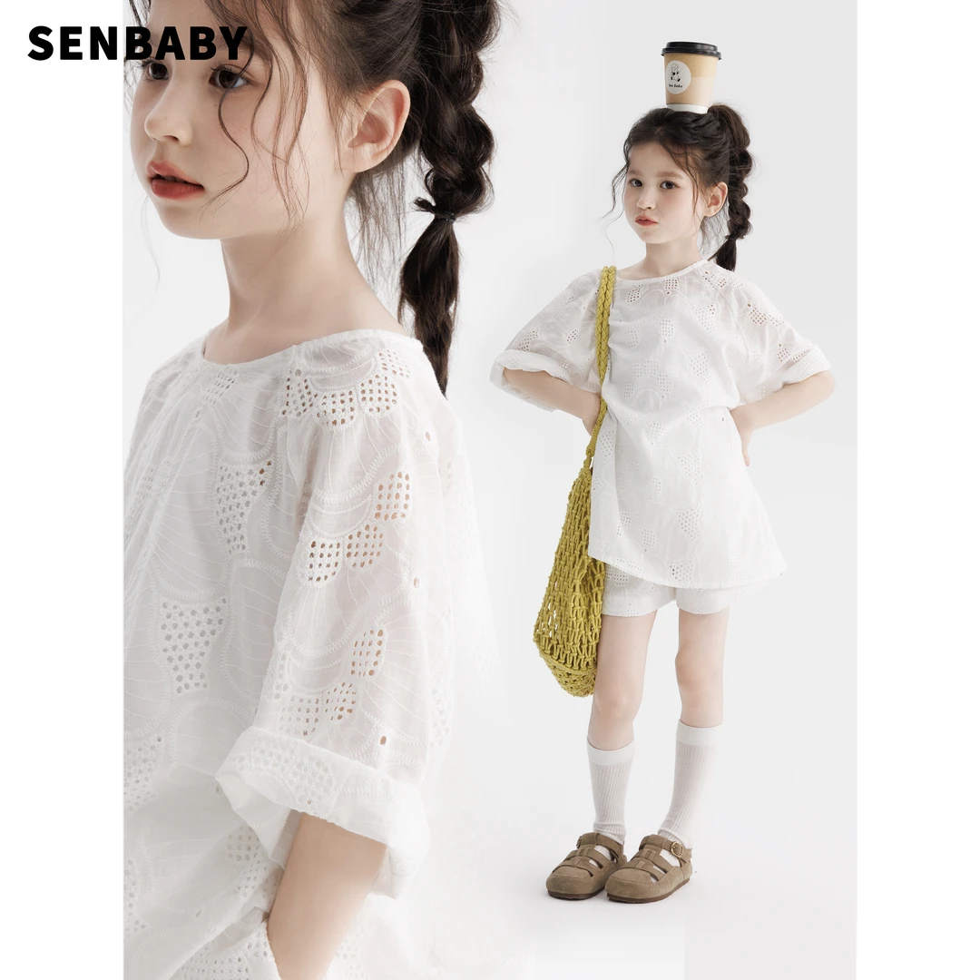 【现货】senbaby女童韩版时髦透气套装新款短袖T恤短裤镂空两件套