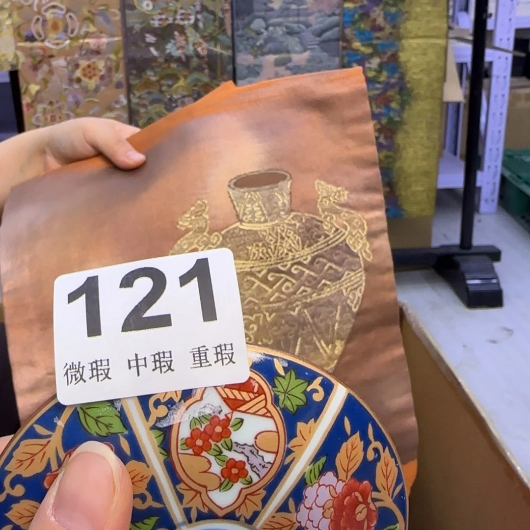 手工艺品琉璃锦****室小雨