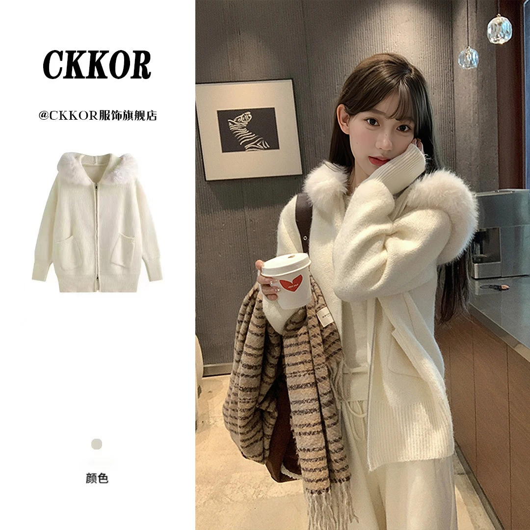 CKKOR新款潮牌ins韩系学院风慵懒毛衣秋冬款毛领开衫连帽短外套女