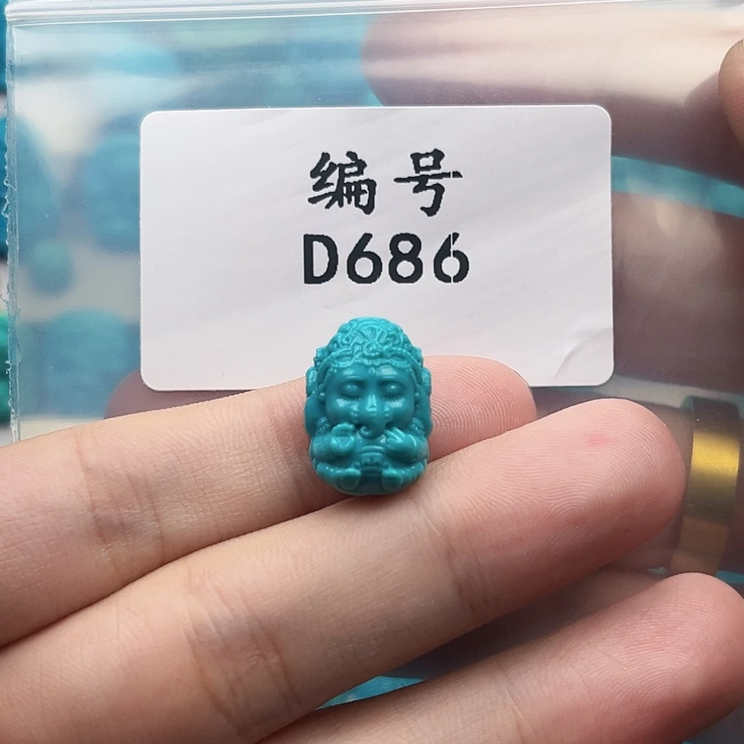 未镶嵌绿松石天然原矿雕刻绿松石