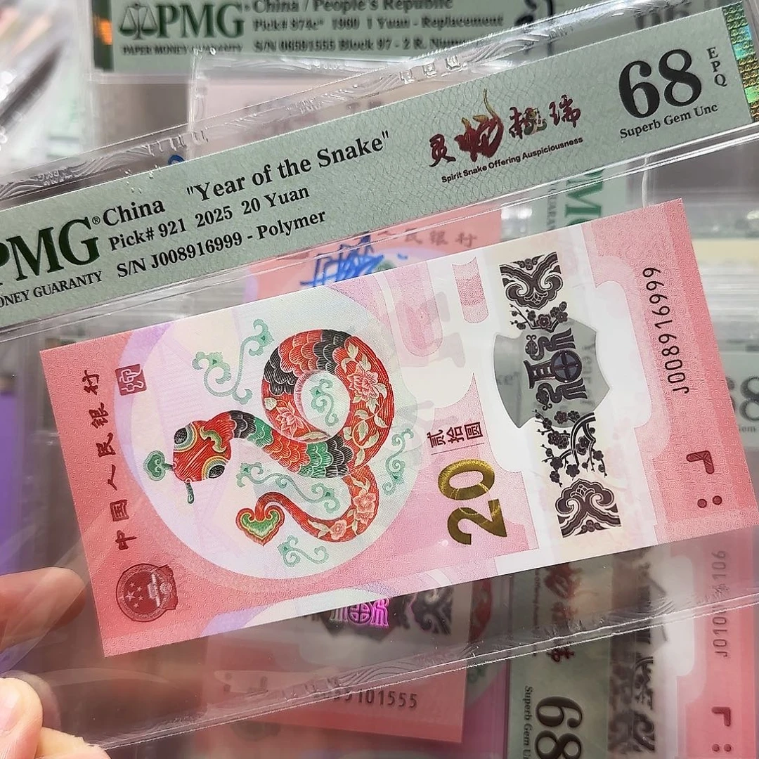 纸008916999。。。。。。倒置号豹子号