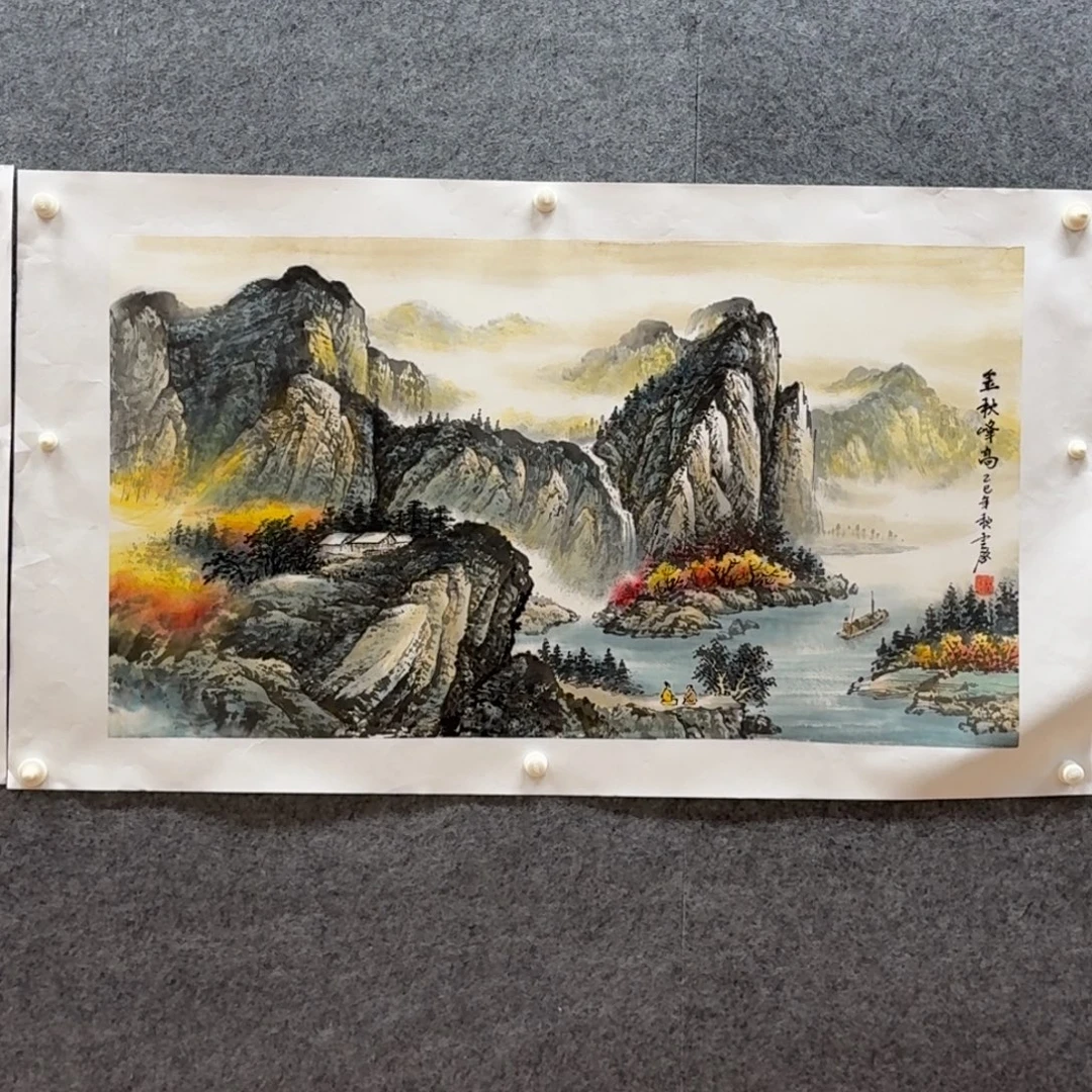 国画三尺作品山水哈哈哈