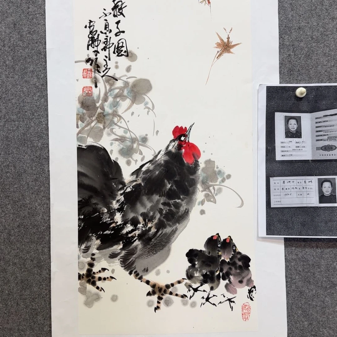 国画娄鹏老师手绘作品