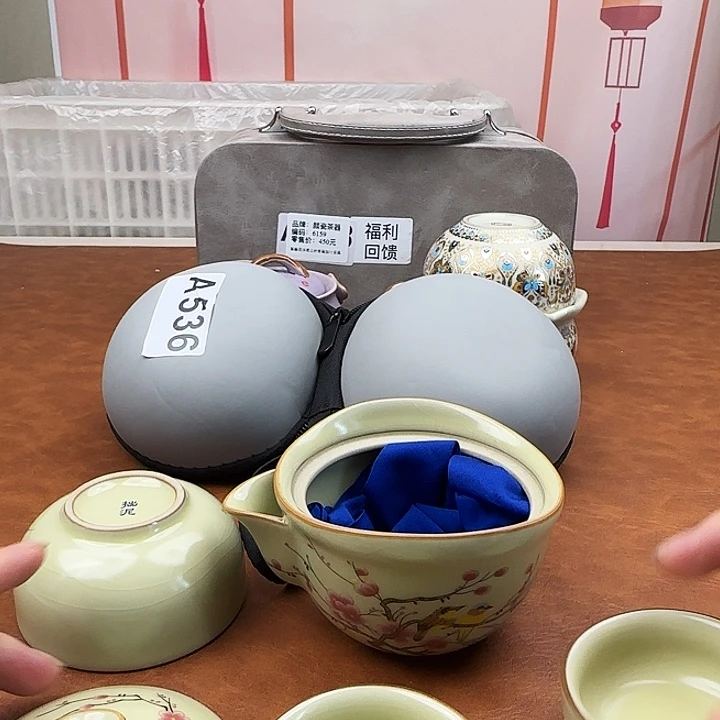 颜瓷闪购链接商品536