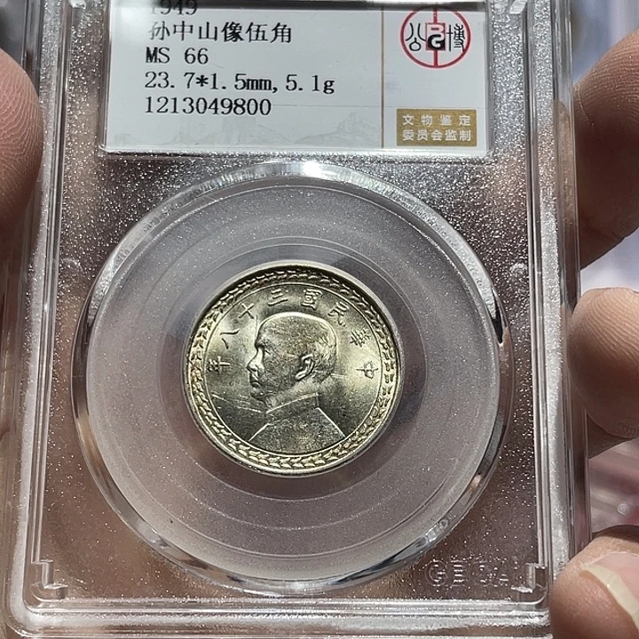 银如图所说的那样是一