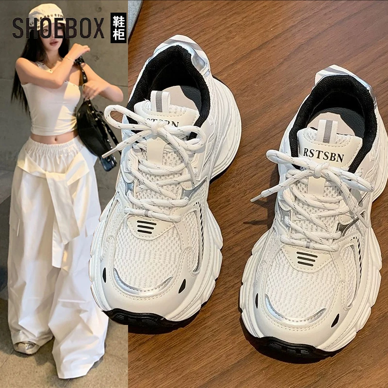 达芙妮集团旗下露思同款老爹鞋女2025新款百搭增高厚底休闲运动鞋