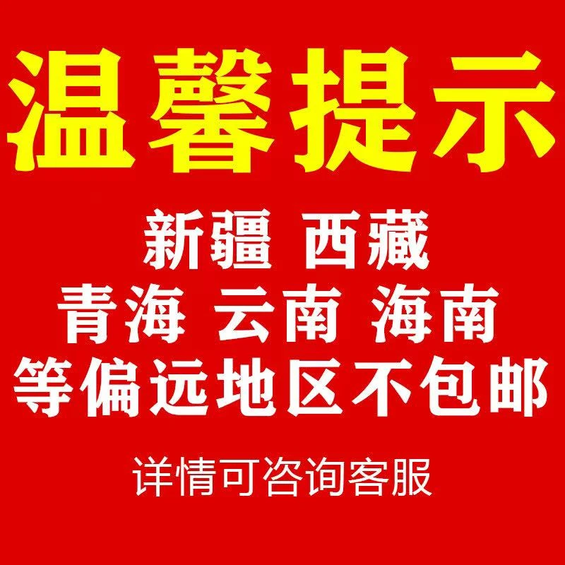 铜合金合成锆石戒指 偏远地区邮费专属链接