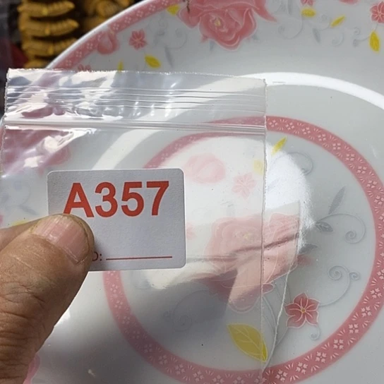 壶人*我想知道为什么要