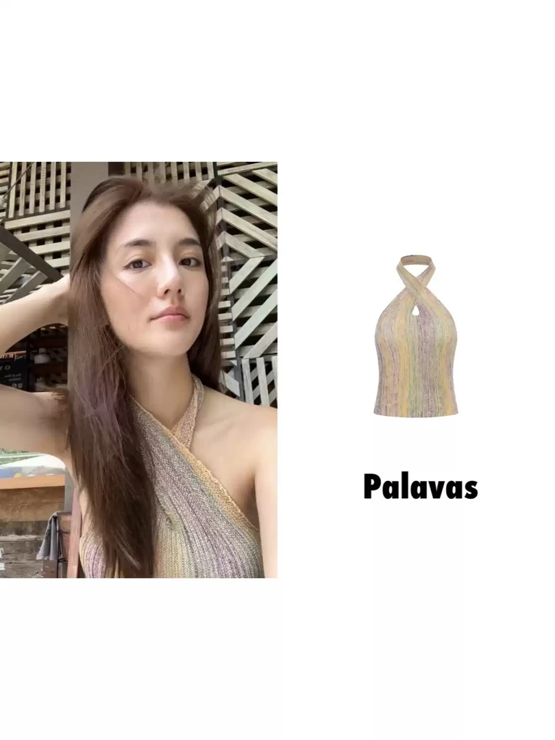 Palavas吴千语同款斜阳晚风交叉挂脖上衣春夏渐变针织背心原创