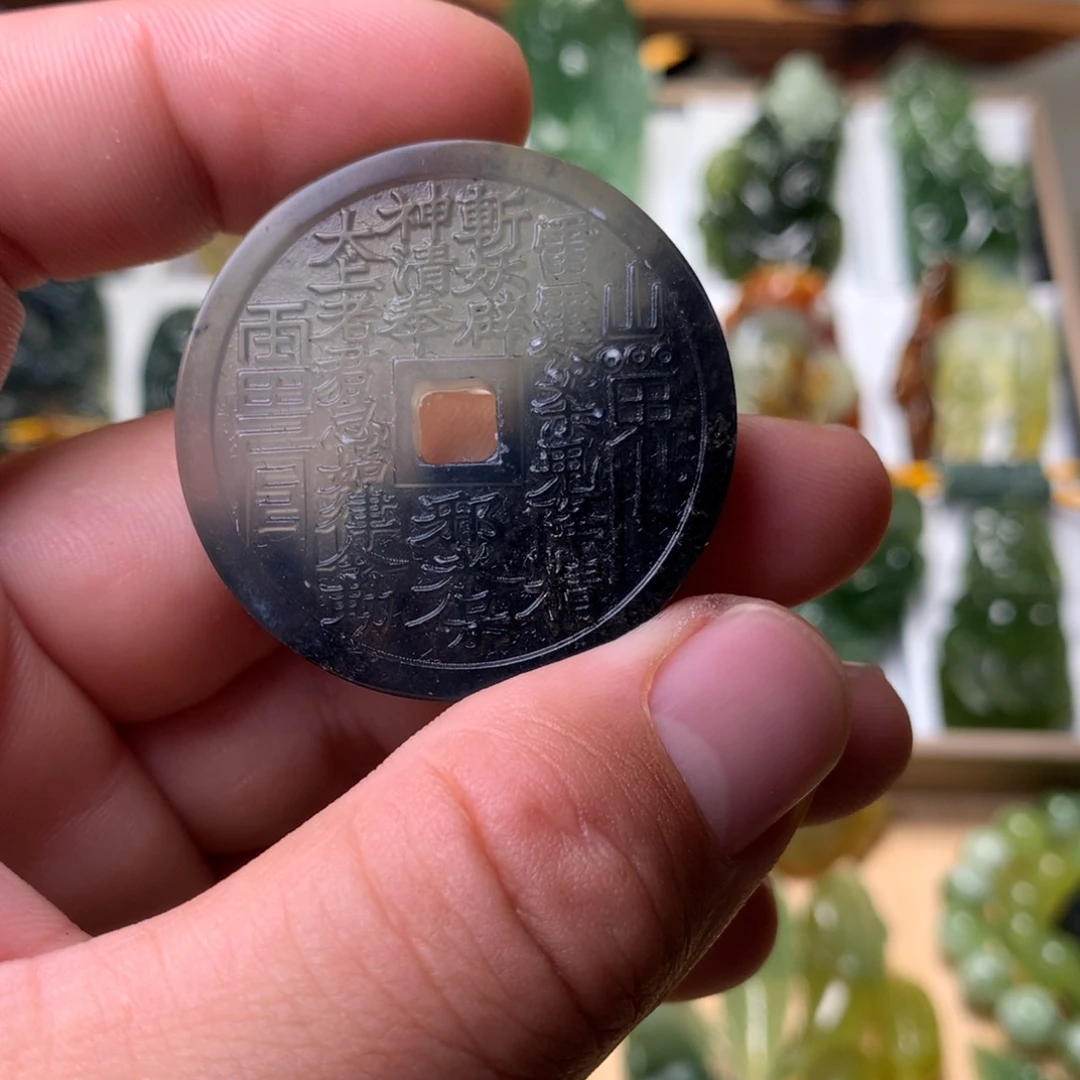 岫玉未镶嵌岫玉挂件言*简