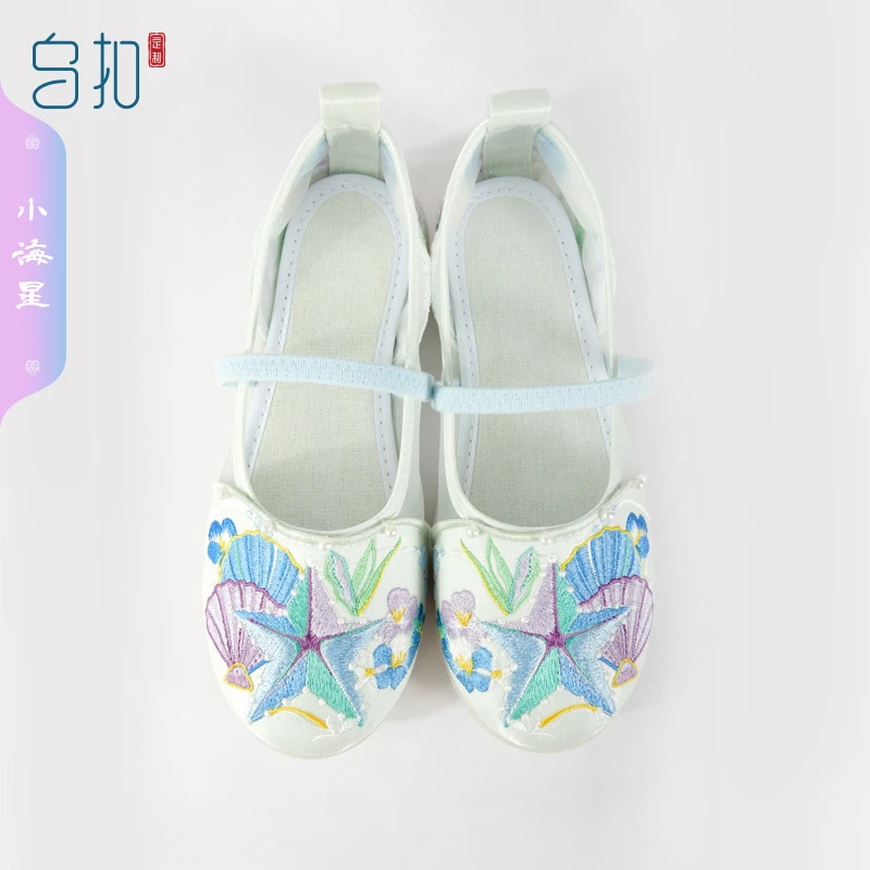 乌扣小海星汉服鞋子女童贴片绣花中国风透气软底古风儿童帆布鞋