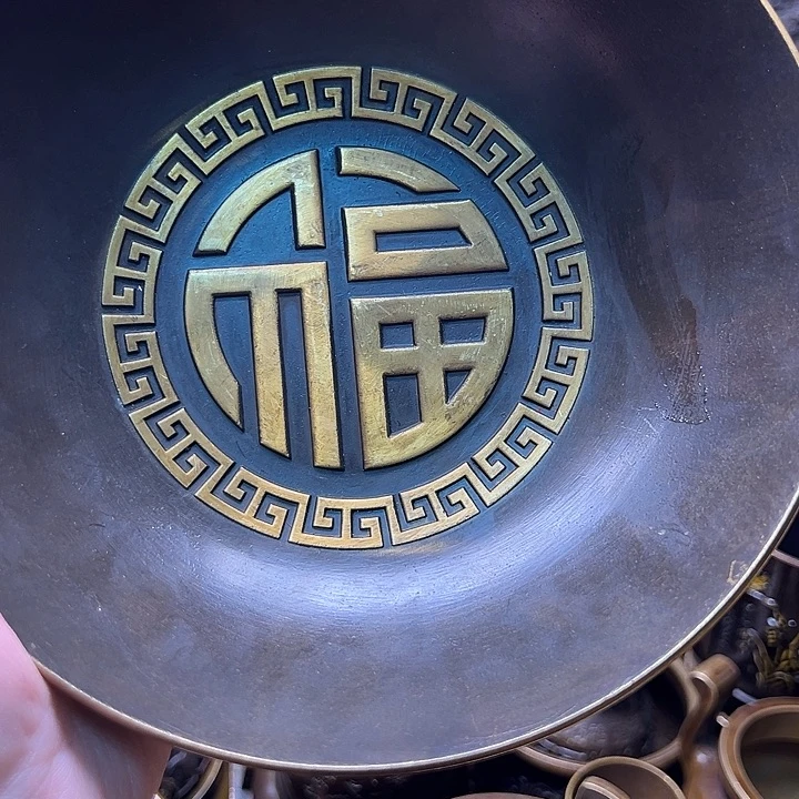 铜2345678998779976890