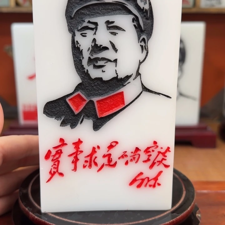 天***g石材1111111111111111