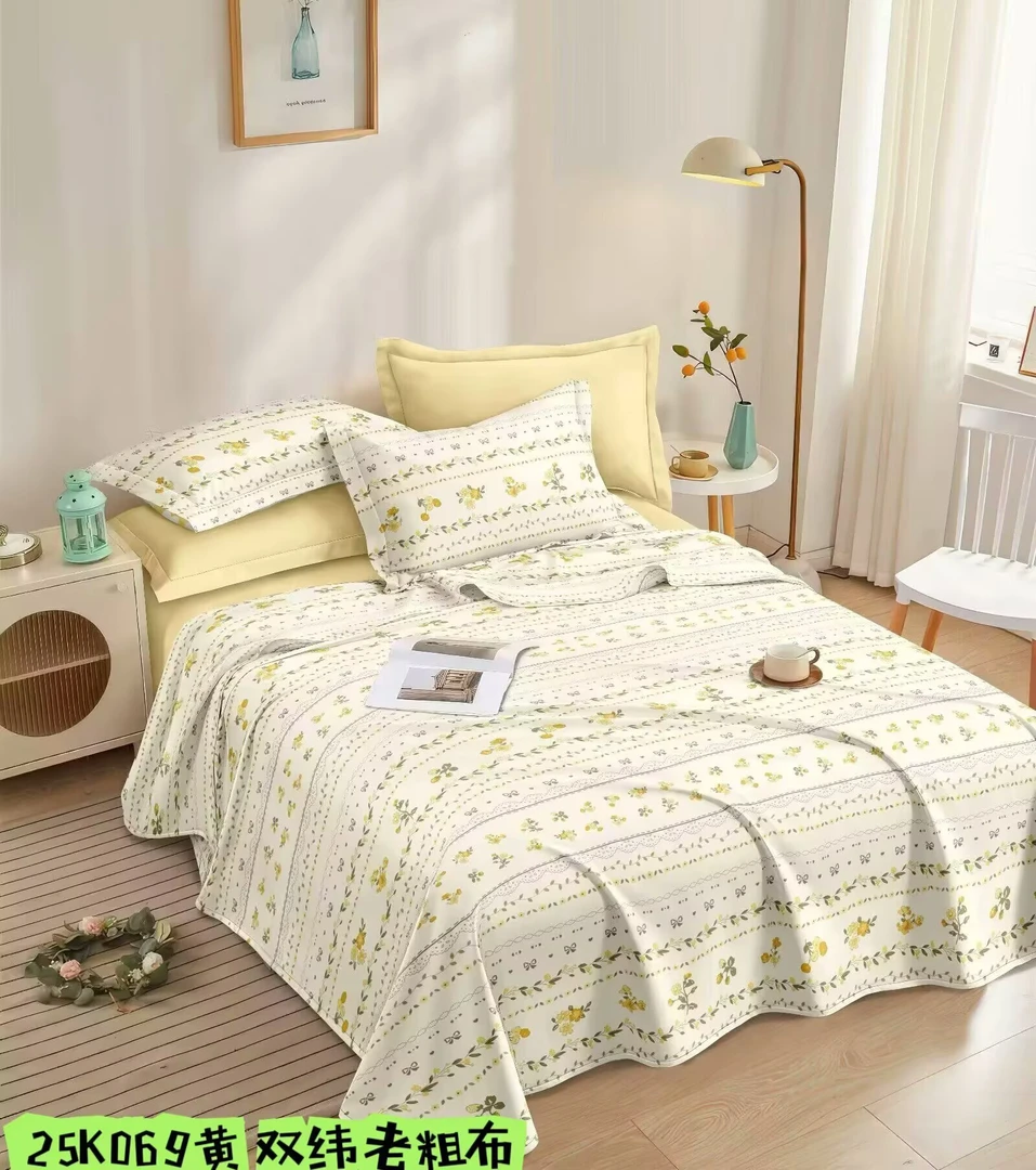 原棉老粗布三件套夏季棉布凉席舒适透气印花老粗布